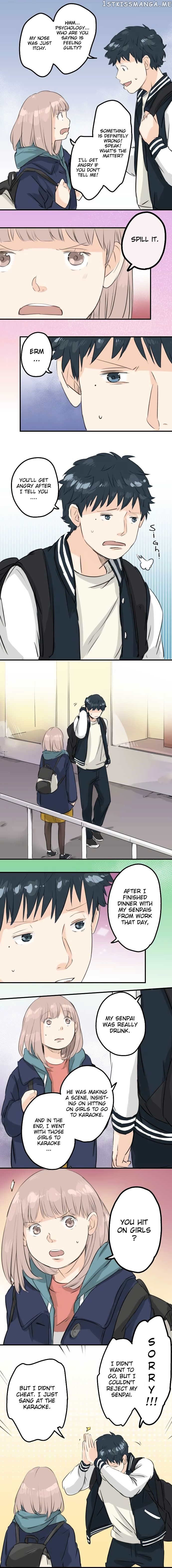 Koi Inu. chapter 93 - page 4