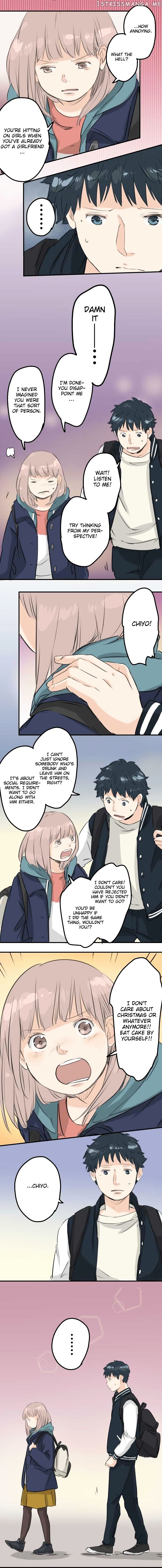 Koi Inu. chapter 93 - page 5