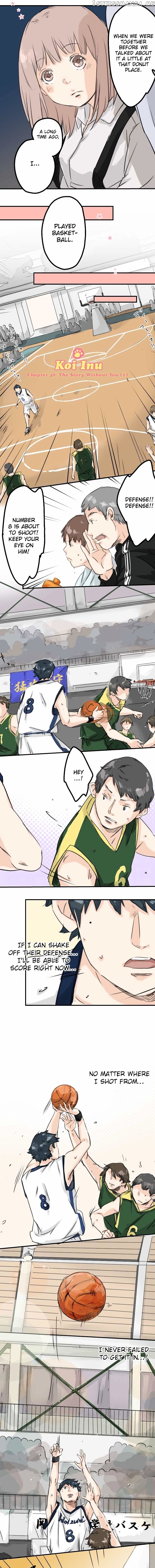 Koi Inu. chapter 40 - page 2