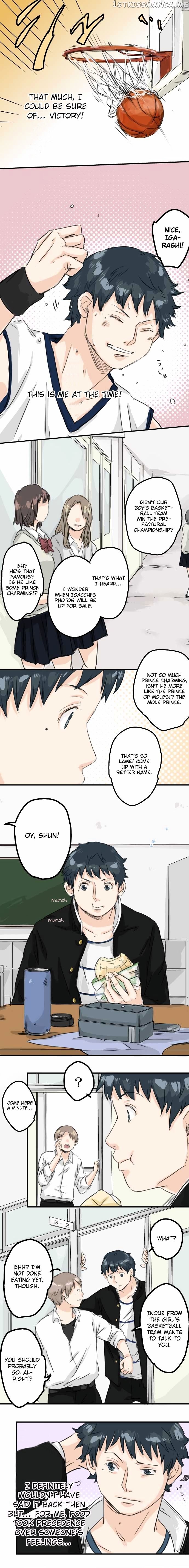 Koi Inu. chapter 40 - page 3