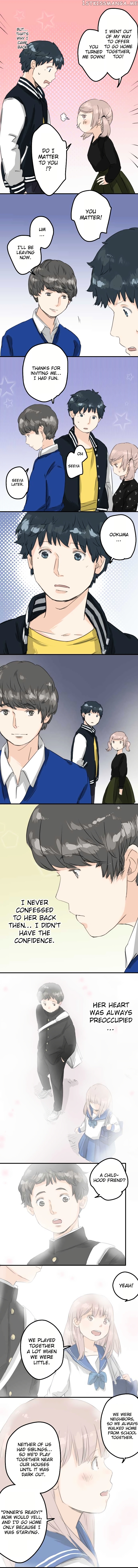 Koi Inu. chapter 71 - page 3