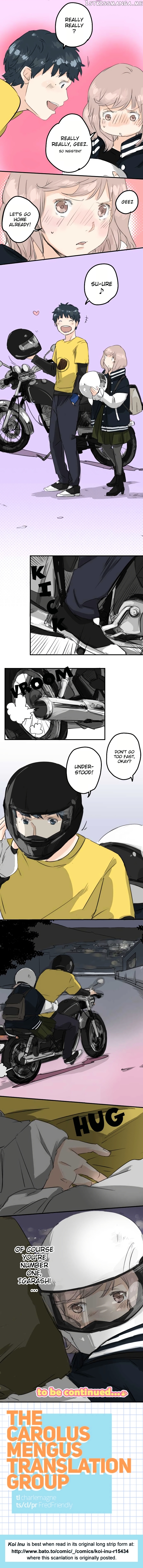 Koi Inu. chapter 71 - page 6