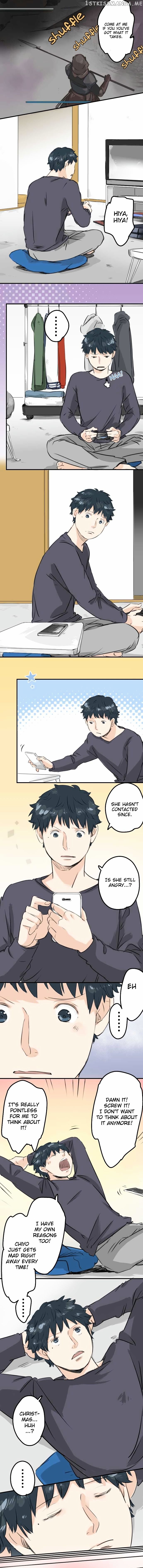 Koi Inu. chapter 94 - page 2