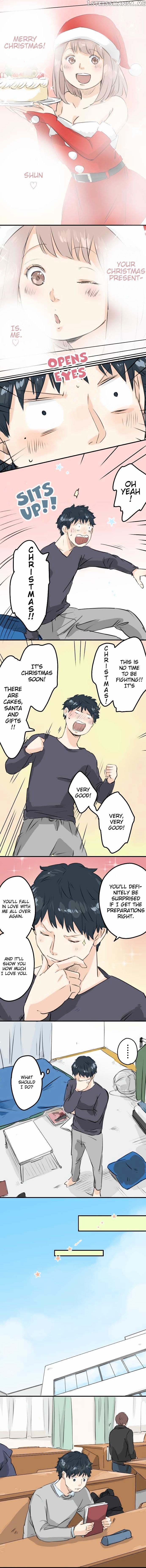 Koi Inu. chapter 94 - page 3