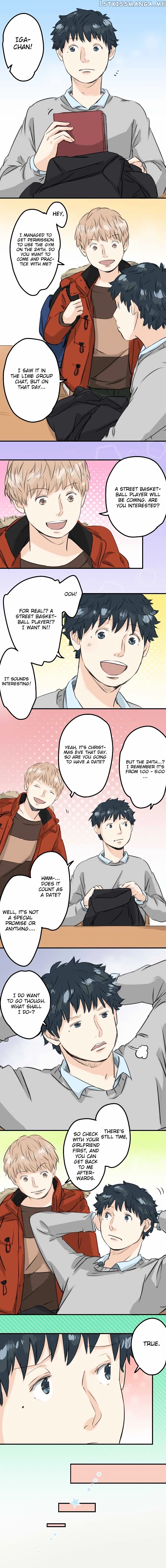 Koi Inu. chapter 94 - page 4
