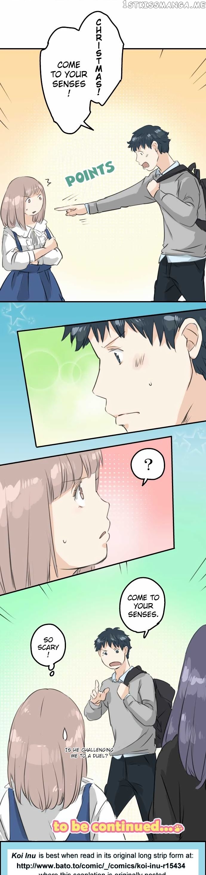 Koi Inu. chapter 94 - page 6
