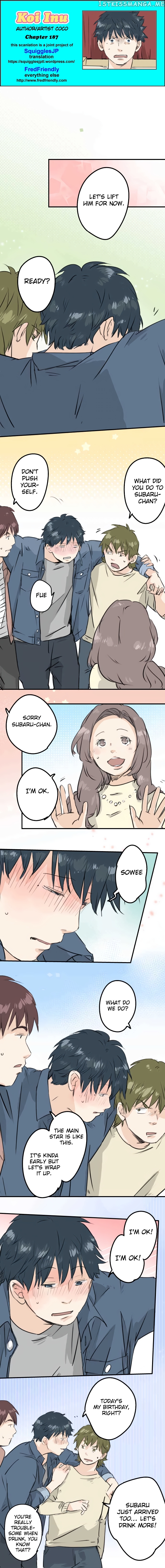 Koi Inu. chapter 187 - page 1