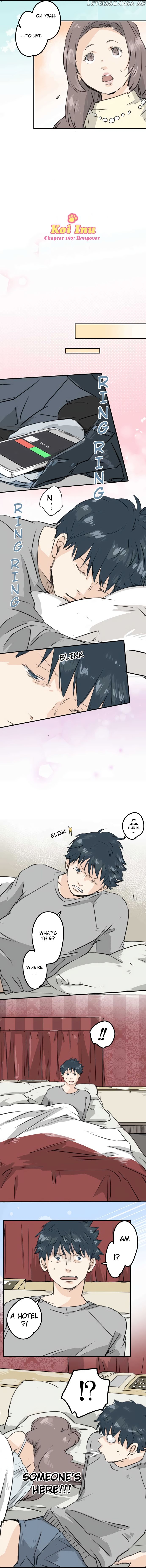 Koi Inu. chapter 187 - page 2