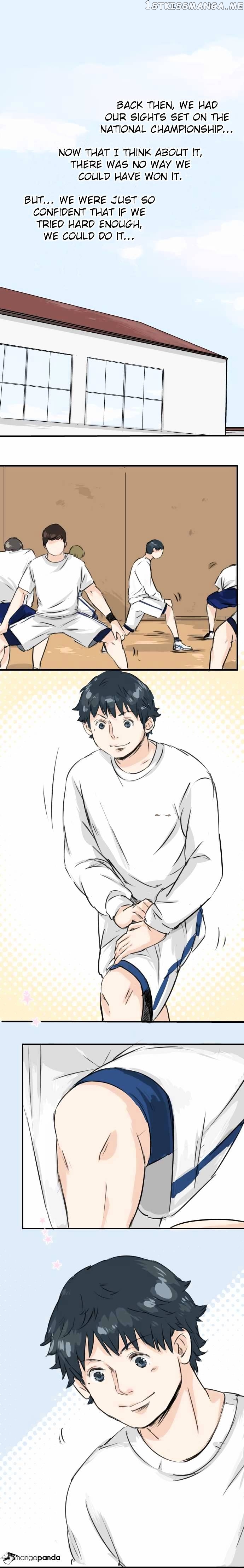 Koi Inu. chapter 41 - page 1