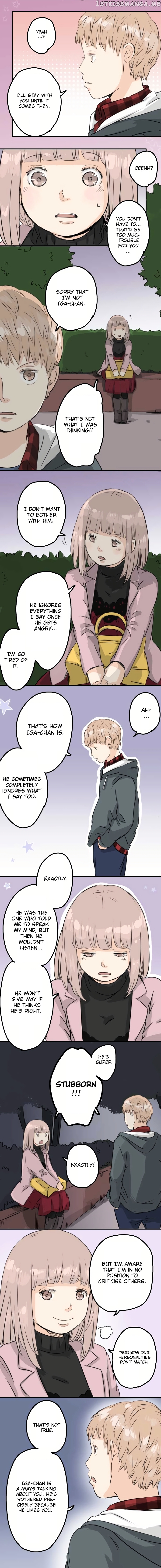 Koi Inu. chapter 82 - page 3