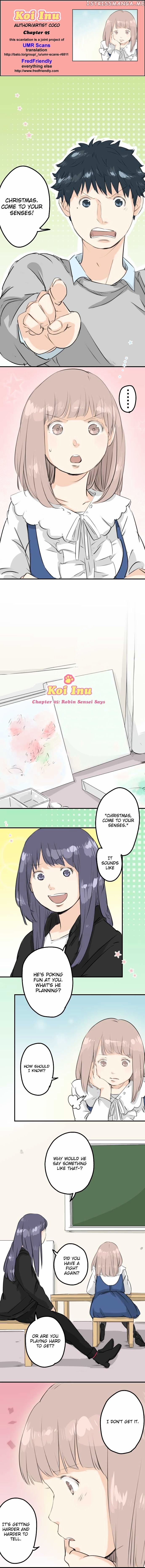 Koi Inu. chapter 95 - page 1