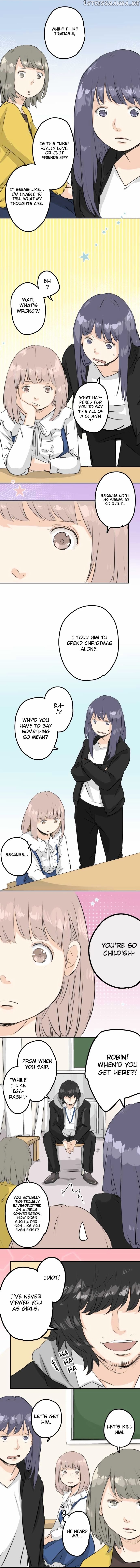 Koi Inu. chapter 95 - page 2