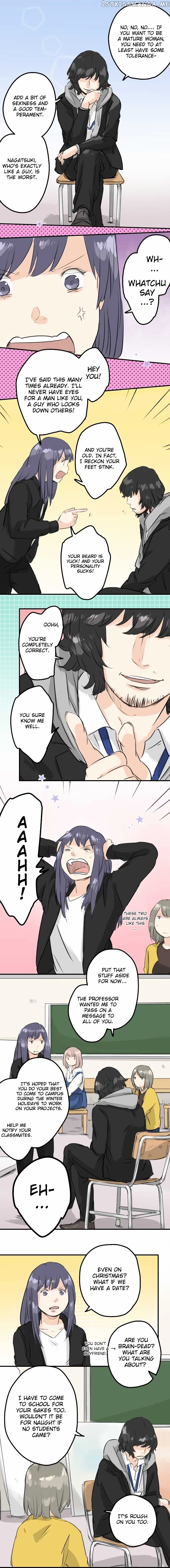Koi Inu. chapter 95 - page 3