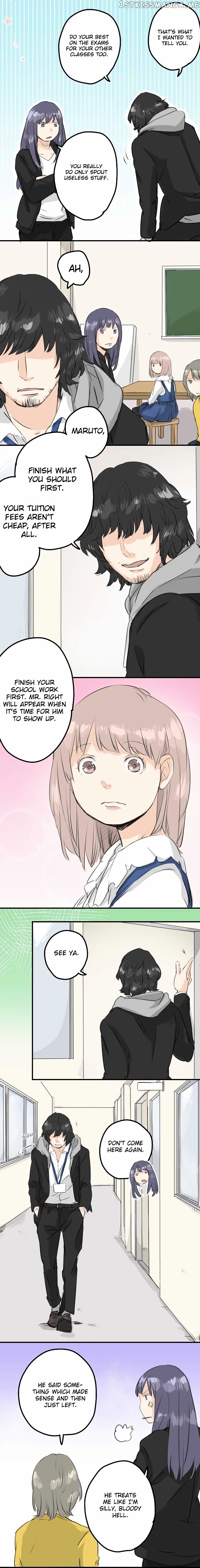 Koi Inu. chapter 95 - page 4