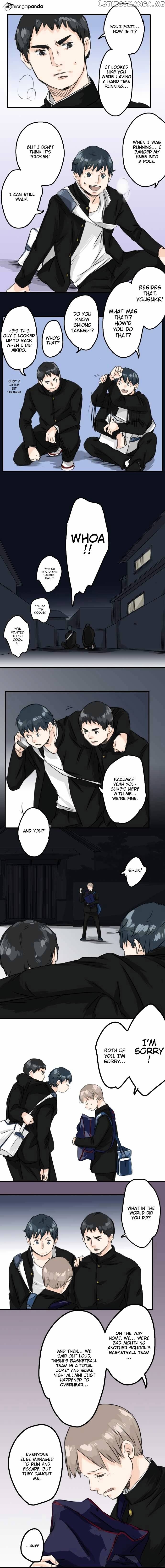 Koi Inu. chapter 42 - page 4