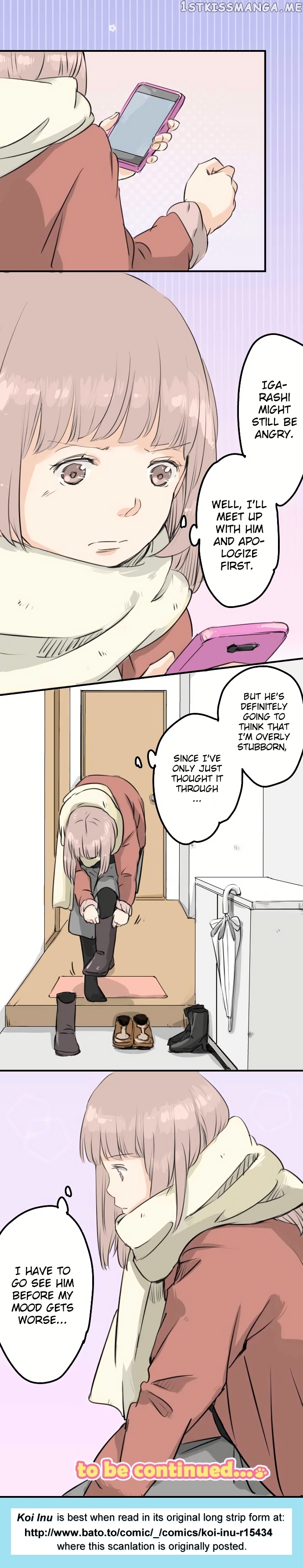 Koi Inu. chapter 83 - page 5