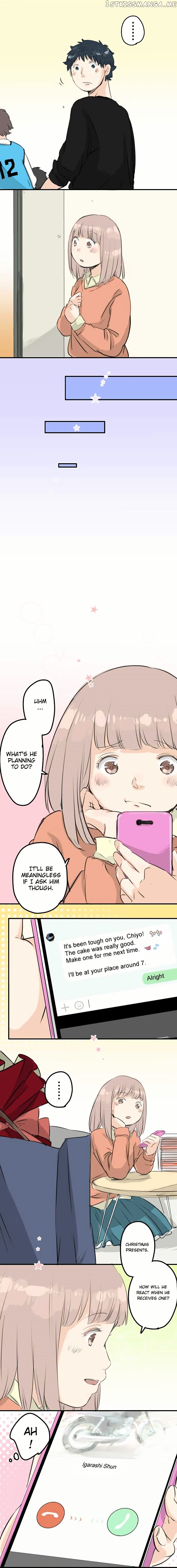 Koi Inu. chapter 97 - page 5