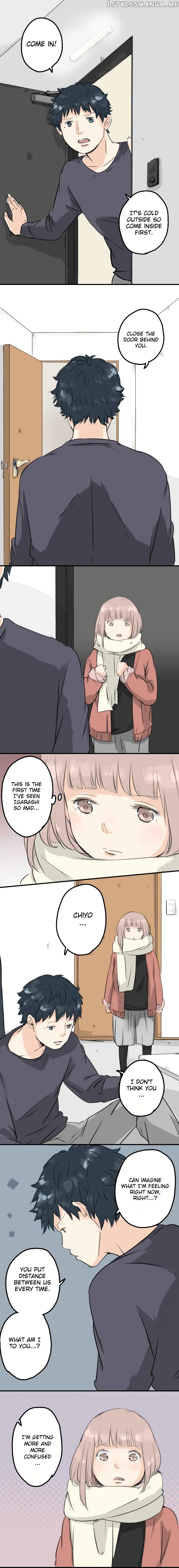 Koi Inu. chapter 84 - page 5