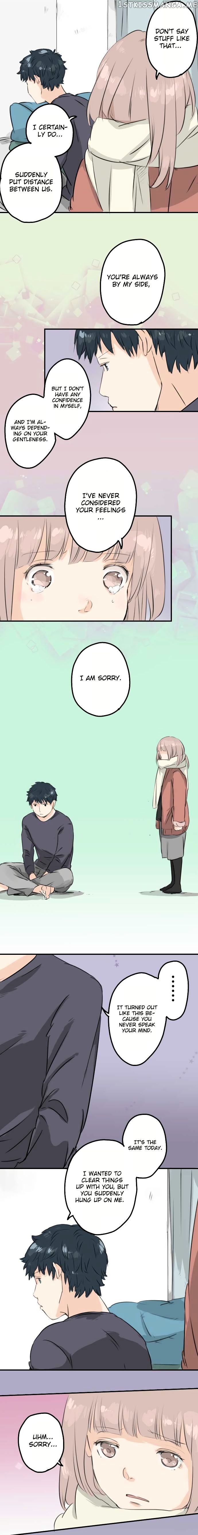Koi Inu. chapter 84 - page 6
