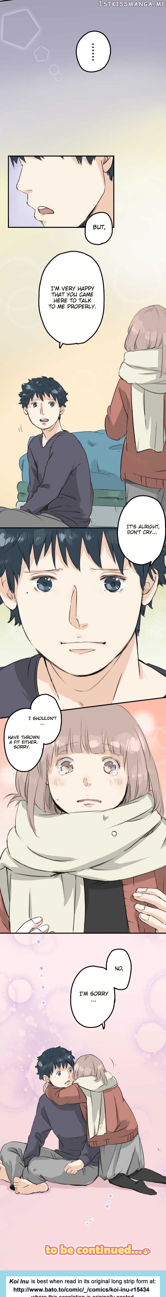 Koi Inu. chapter 84 - page 7