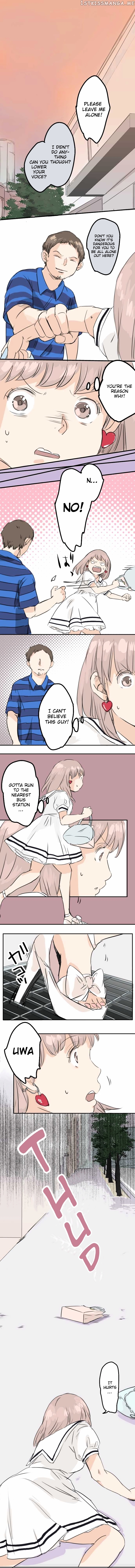 Koi Inu. chapter 32 - page 1