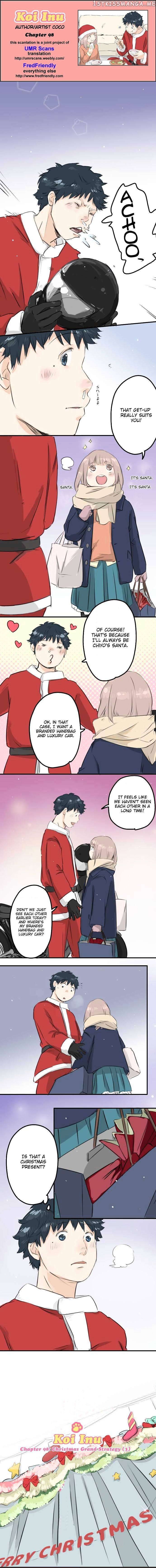 Koi Inu. chapter 98 - page 1