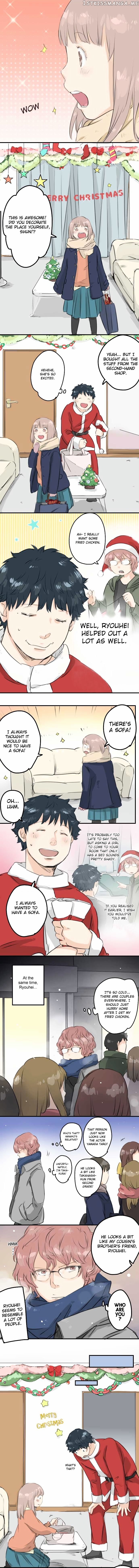 Koi Inu. chapter 98 - page 2