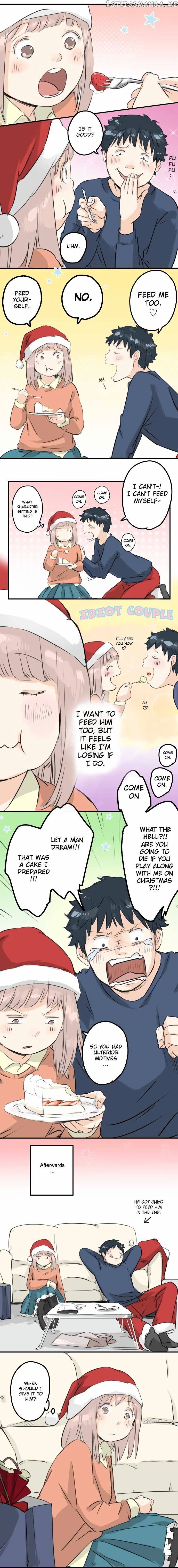 Koi Inu. chapter 98 - page 5