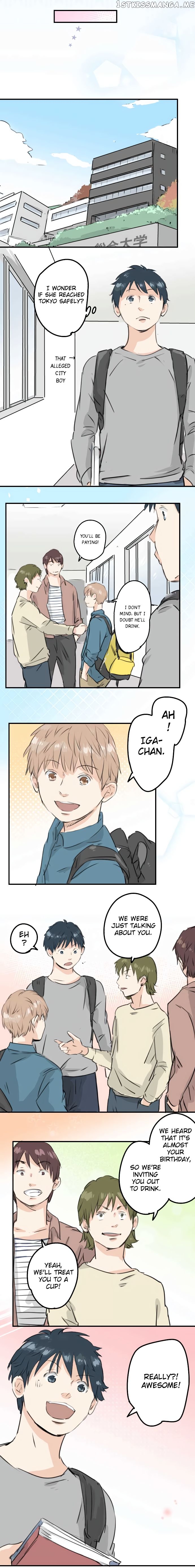 Koi Inu. chapter 183 - page 3