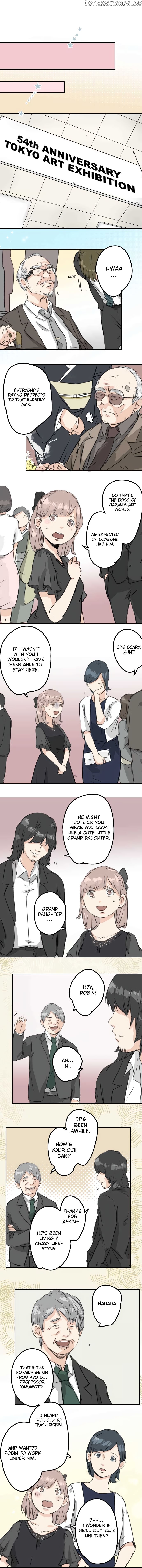 Koi Inu. chapter 183 - page 4