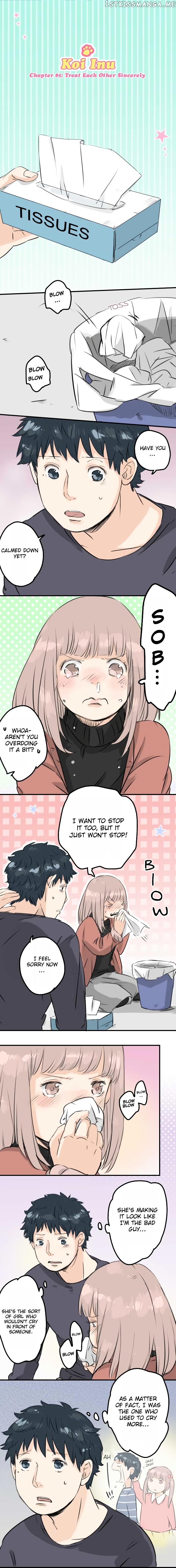 Koi Inu. chapter 85 - page 2