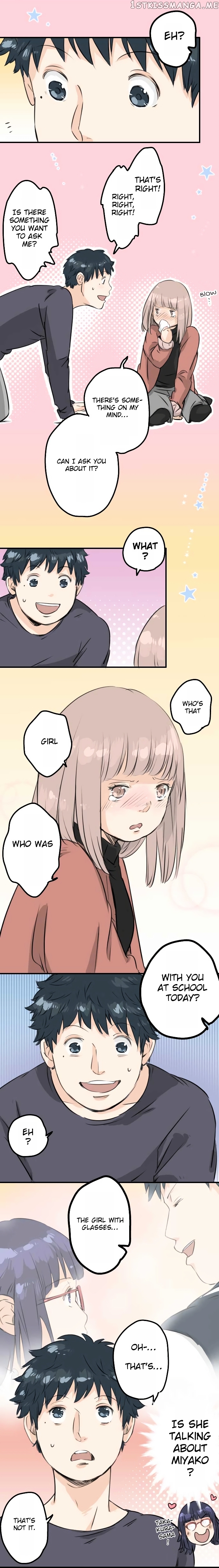 Koi Inu. chapter 85 - page 3
