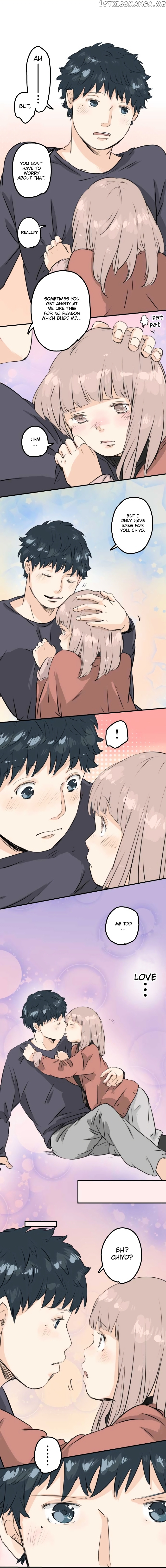 Koi Inu. chapter 85 - page 6