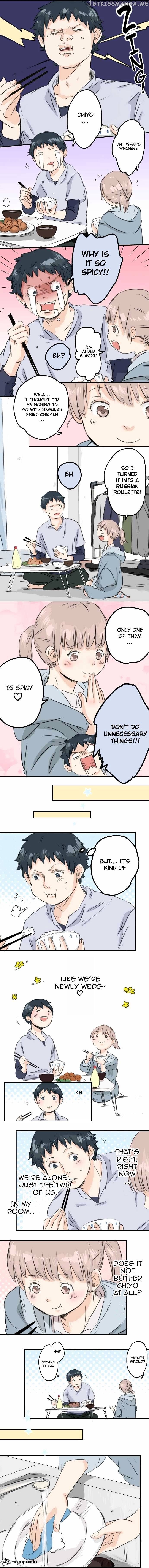 Koi Inu. chapter 45 - page 4