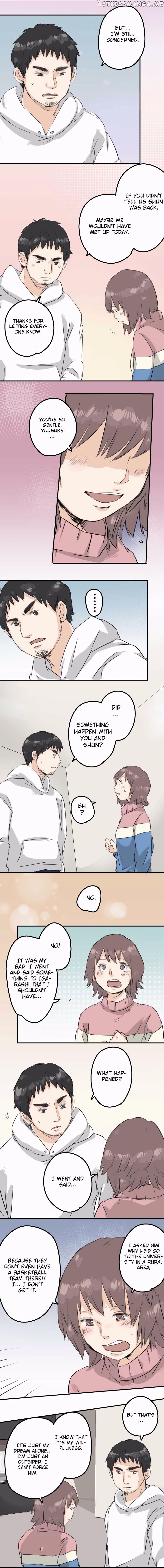 Koi Inu. chapter 120 - page 4