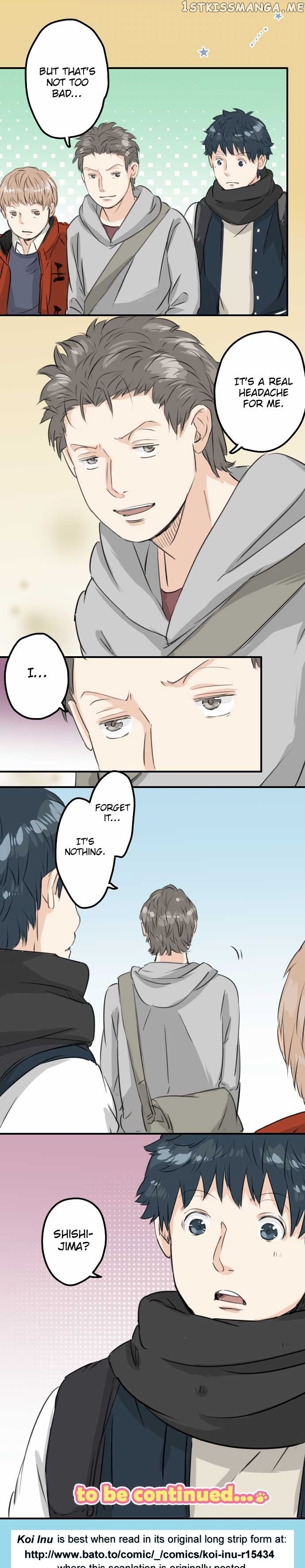 Koi Inu. chapter 86 - page 7