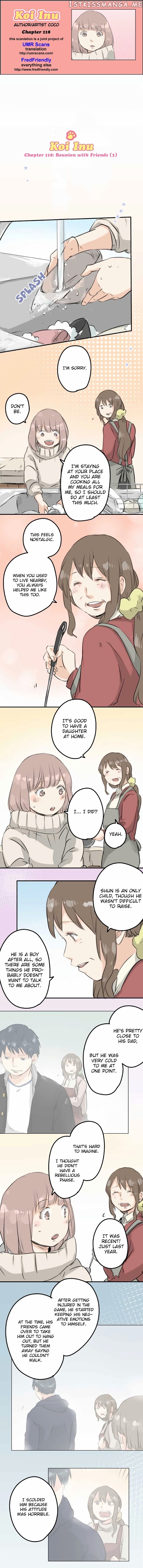 Koi Inu. chapter 118 - page 1