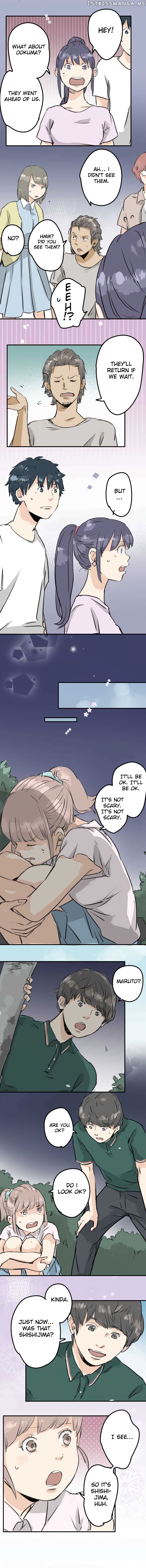 Koi Inu. chapter 163 - page 3