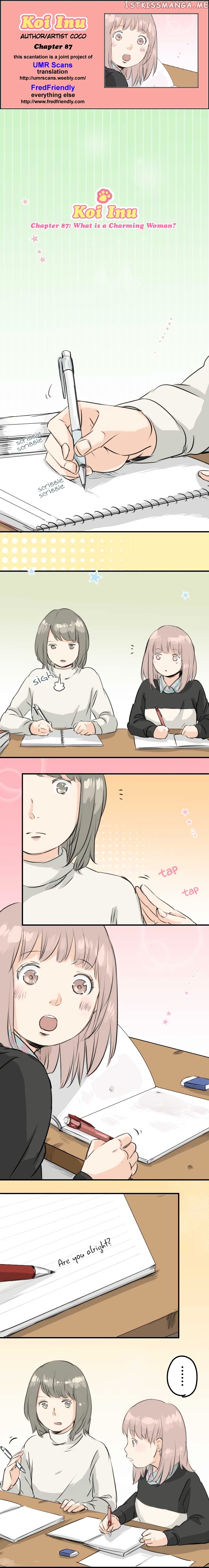Koi Inu. chapter 87 - page 1
