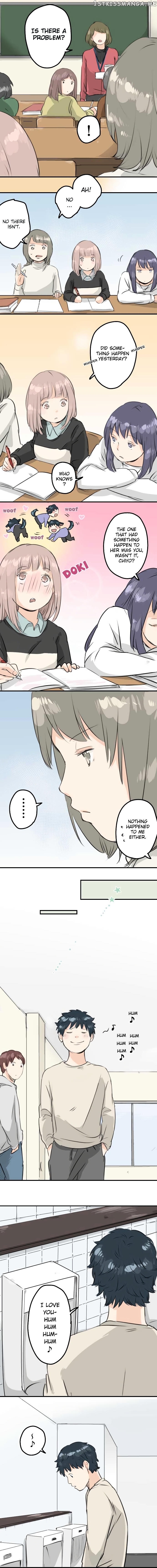 Koi Inu. chapter 87 - page 2