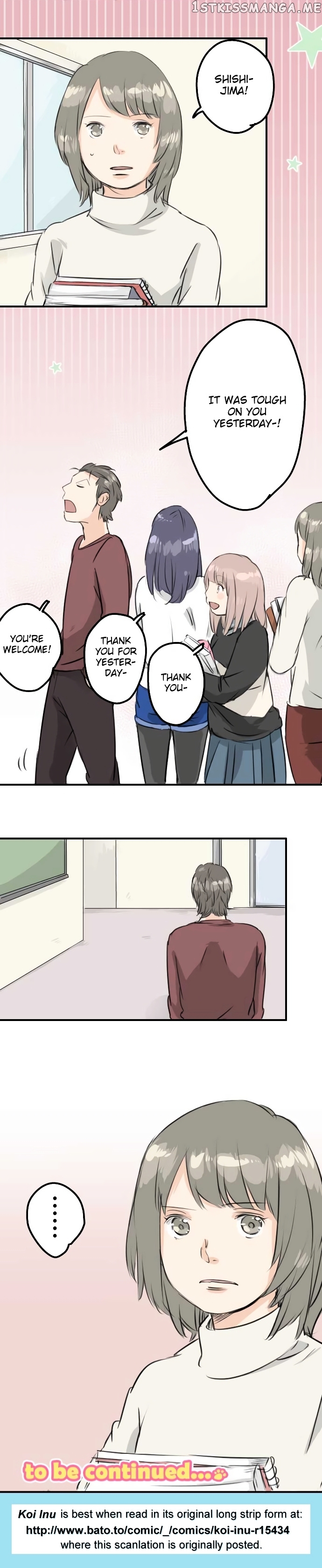 Koi Inu. chapter 87 - page 7