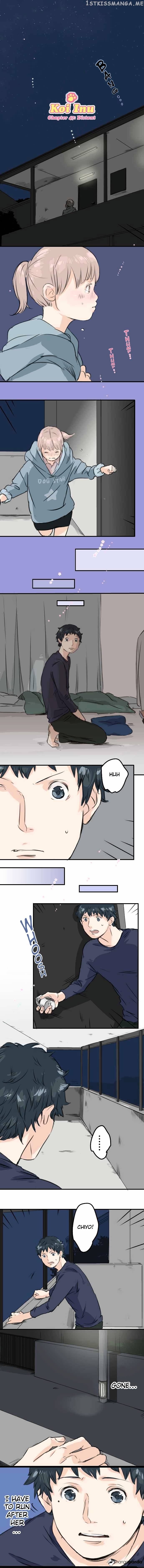 Koi Inu. chapter 47 - page 1