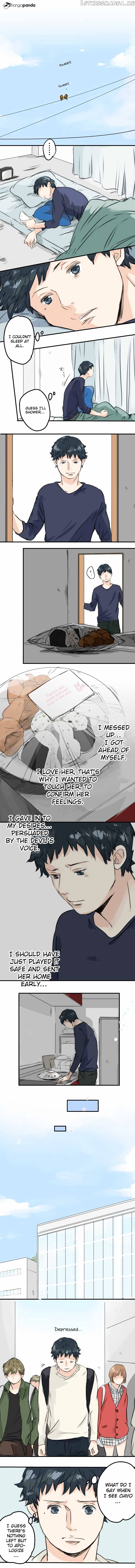 Koi Inu. chapter 47 - page 4