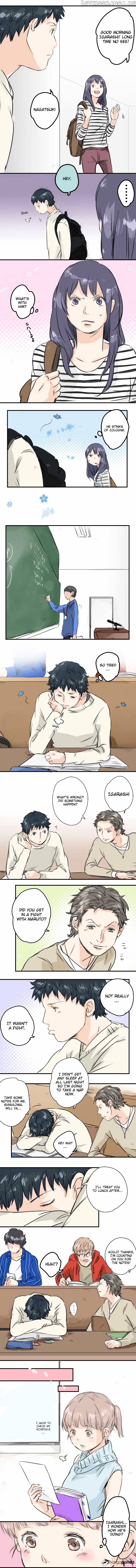 Koi Inu. chapter 47 - page 5