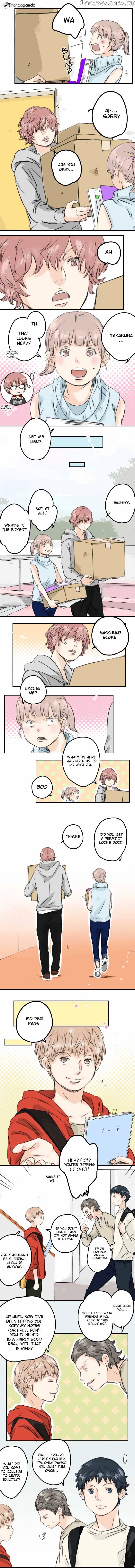 Koi Inu. chapter 47 - page 6