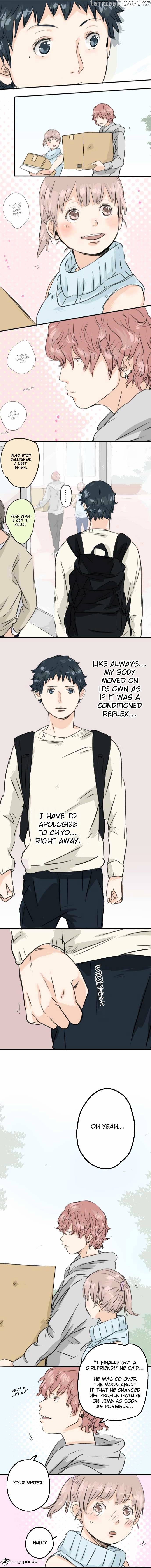 Koi Inu. chapter 47 - page 7