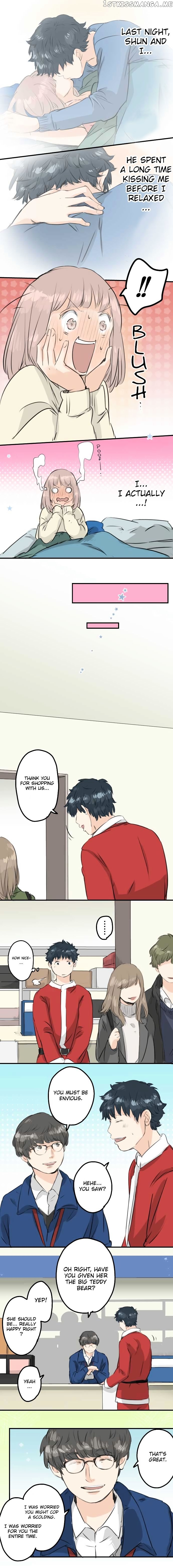 Koi Inu. chapter 101 - page 3