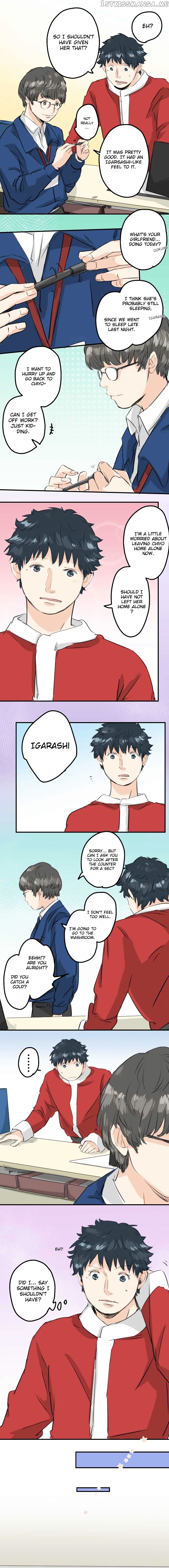 Koi Inu. chapter 101 - page 4