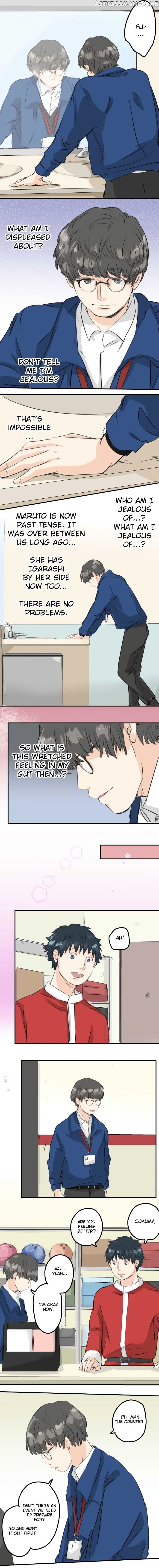 Koi Inu. chapter 101 - page 5