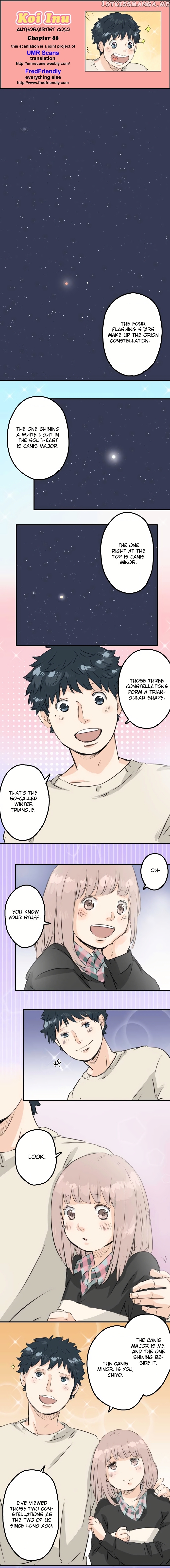 Koi Inu. chapter 88 - page 1